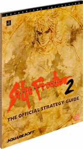 SF2_E_COVERPHOTO_090527_ML